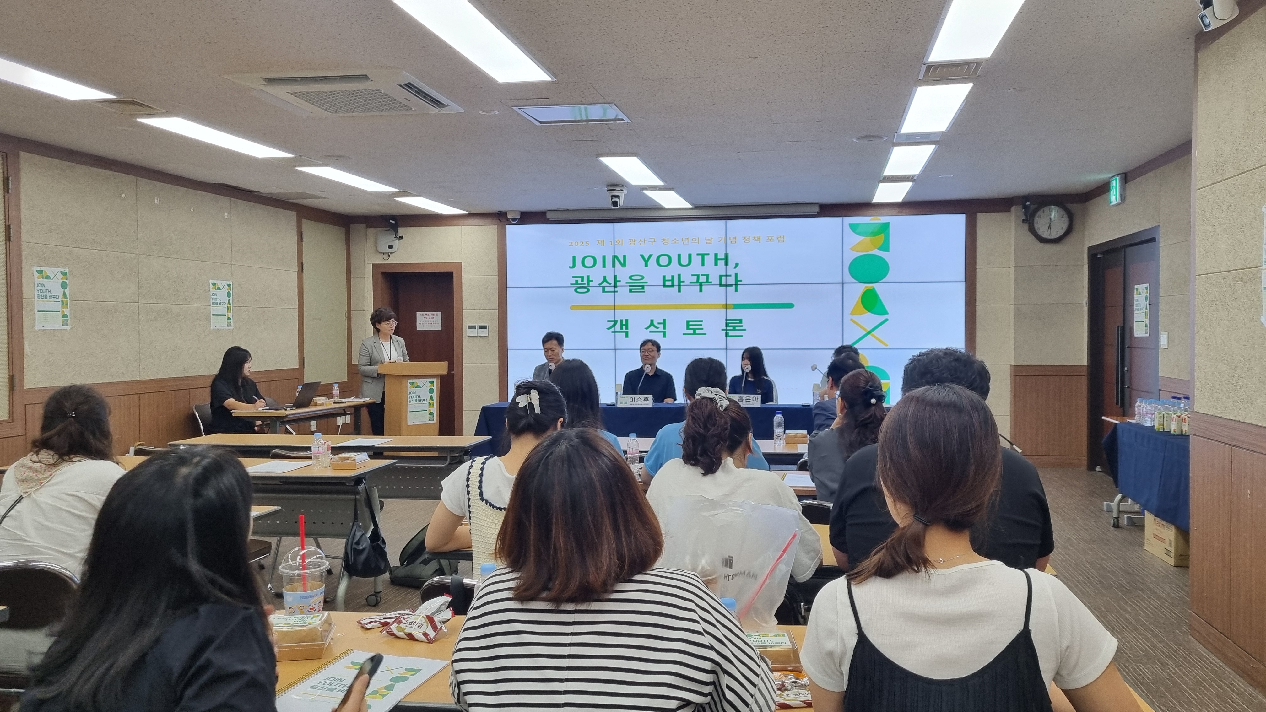 KakaoTalk_20250915_150851457_02.jpg
