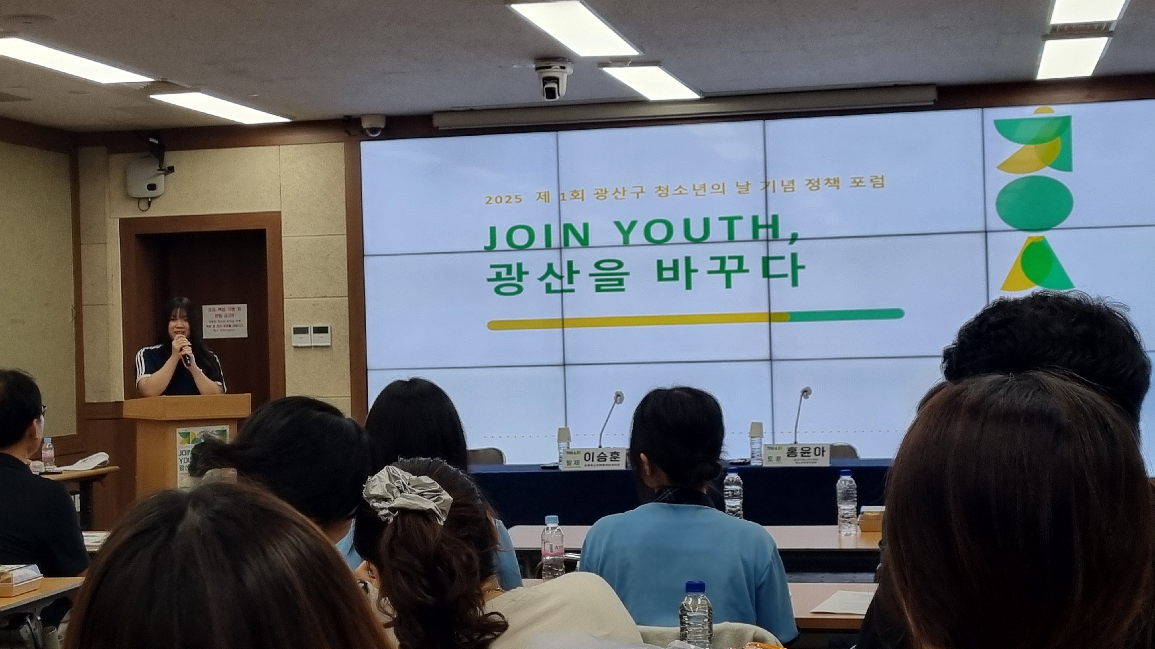 KakaoTalk_20250915_150851457_12.jpg