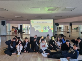게시글 3