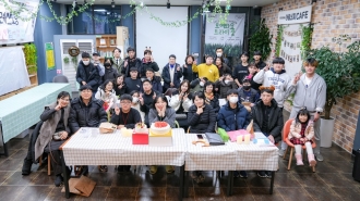 트라이 연말파티 '트라이의숲'