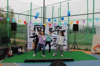 하와이에 알로하 입촌 축제
